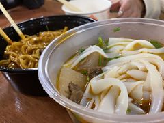 -余艳梅拌面世家(马场横路店)
