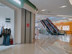 -港悦广场