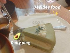 -gaga(深圳福田星河COCO Park店)
