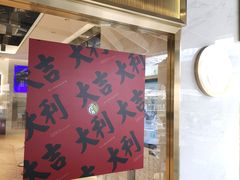 -813芭依珊 BAESAn(汇港购物中心店)