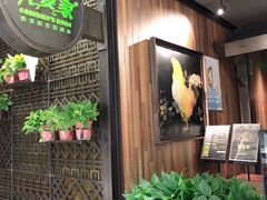 -外婆家(西溪印象城店)