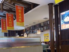 -阿瓦山寨·湘菜现炒·剁椒鱼头王(咸阳总店)