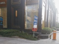 -芭菲盛宴·环球美食(北城国际店)