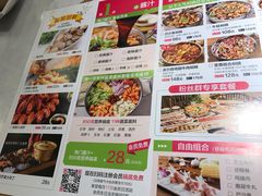 -和福顺牛肉大虾焖锅自助(宝业店)