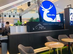 用餐区-瑞幸咖啡(泉州中骏世界城金街店)