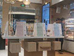 -奈雪的茶(凯德新都心店)