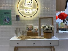 -爸爸糖吐司面包(大连高新锦辉商场店)