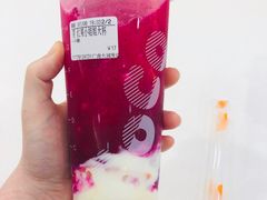-CoCo都可(火车站东广场店)
