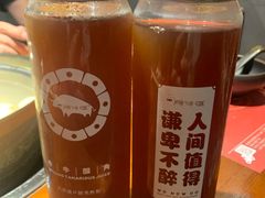 -原牛道·潮汕围炉火锅(讯美店)