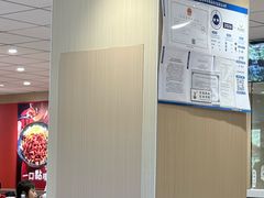 -永和大王(蛙嫩鸡香煲煲鲜·军博店)
