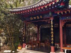 -千佛山风景名胜区