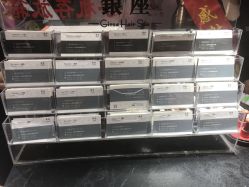 -川禾美发沙龙