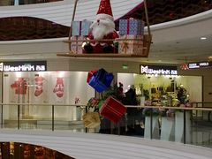 WP_20131212_001-万达广场(芜湖镜湖店)