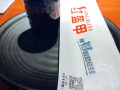 -红盔甲·小龙虾(天钥桥店)