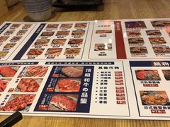 -一井烧肉·活鳗·寿司(望京SOHO店)