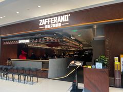 -ZAFFERANO西班牙海鲜饭(上海首店)