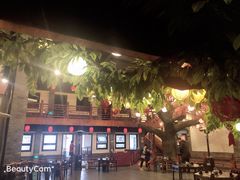 -鲁城往事(游客中心店)