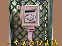 -DFS迪斐世(澳门新濠天地店)