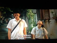 -AMG海上明珠影城(上海环球港RealDCinema店)