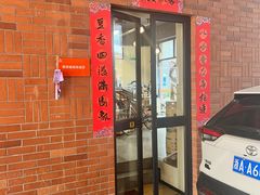 -悠然手冲咖啡