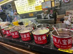-日照红甜品店(老水街店)