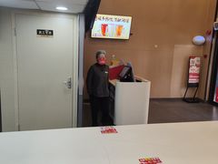 -永和大王(茉莉上新·漕宝店)