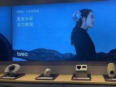 -石家庄万象城