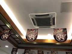 -五芳斋(中山大道总店)