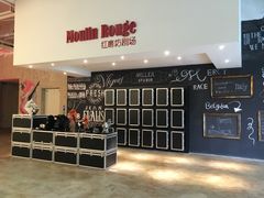 -三亚湾红树林度假世界(木棉酒店)
