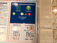 -椿记烧鹅(叠彩店)