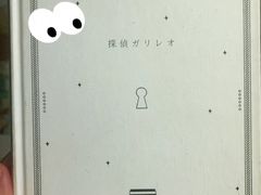 -佛山市图书馆(祖庙路分馆)
