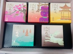 -知味观(湖滨店)