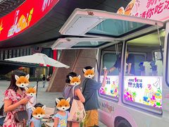 -新光里