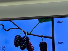-茶百道(下沙宝龙二期店)