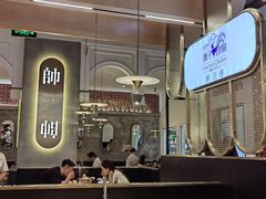 -椰子印象椰子鸡·椰奶鸡·糟粕醋(友谊阳光城店)