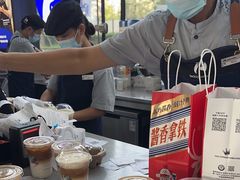 -瑞幸咖啡(万科天荟大厦店)