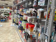 -大创十元超市(苏州泉屋店)