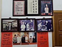 -长顺河豚馆(江洲东路)