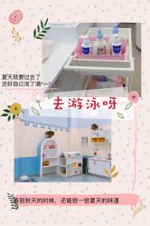 -马博士婴幼儿国际水育中心(永辉超市小马旗舰店)