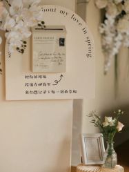 -余笙是你婚礼策划(创意谷店)