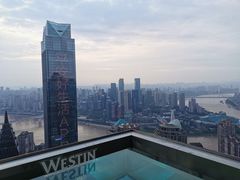 -重庆解放碑威斯汀酒店