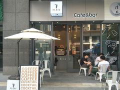 门面-BIJOU coffee&cocktail(龙岗万科广场店)