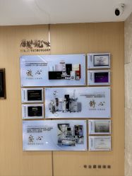 -南京康美美容医院·旗舰店