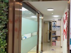 -深圳雅呗德口腔门诊部(坪山店)