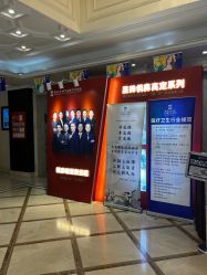 -南京医科大学友谊整形外科医院