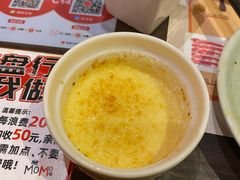 焦糖布丁-MoMo牧场·寿喜烧专门店(长泰广场店)