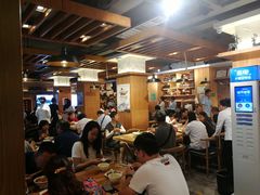 大堂-伊兴面片·清真(五泉山店)