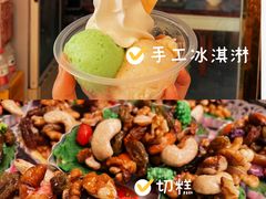 -新疆国际大巴扎