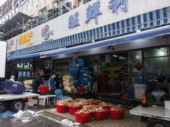 -江杨农产品批发市场