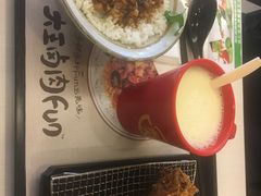 -永和大王(宜山店)